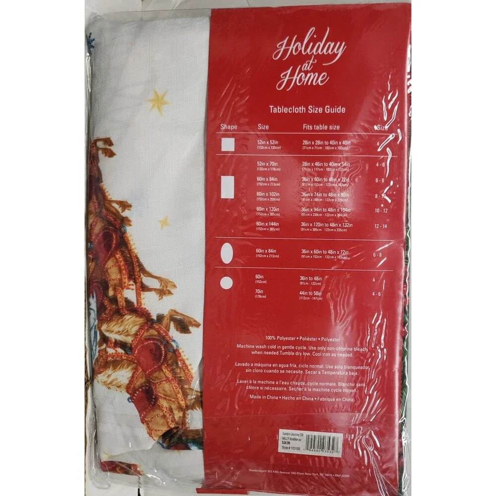 Printed Fabric Tablecloth,60